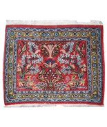 Handmade vintage Persian Tabriz mat 1.5&#39; x 1.7&#39; (46cm x 54cm) 1950s - 1C383 - $3,084.58 MXN