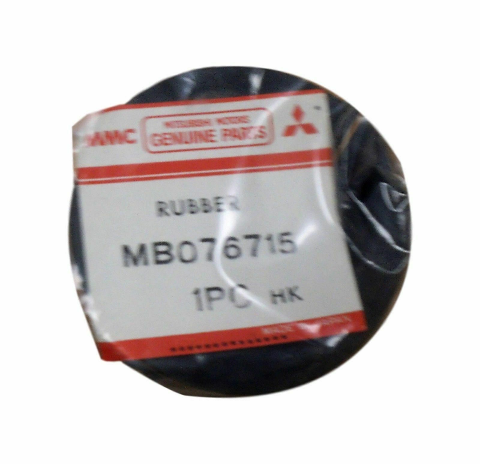 Mitsubishi MB076715 Rubber Buffer For Suspension - $22.48