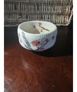 Glazed Bowl Small - $16.73