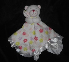 Carter's Baby Teddy Bear Flowers Security Blanket Rattle Stuffed Animal Plush - $28.50