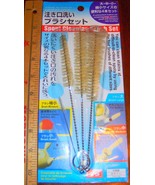 4 rOund Brush SET Nylon Bristle Small BRUSHES for spout bottle kettle pi... - €21,37 EUR