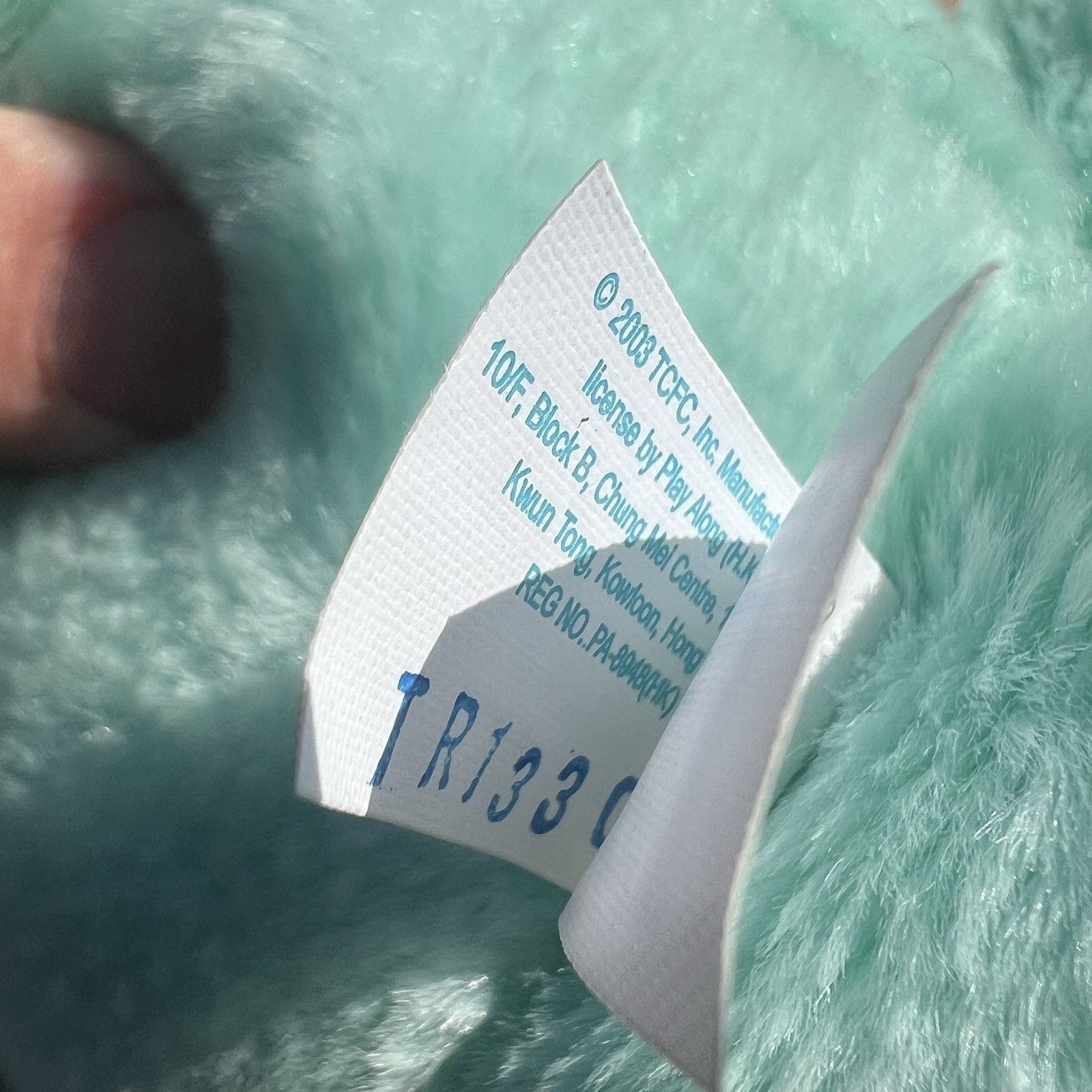 2003 Care Bears ‘Wish Bear’ Plush Stuffed Animal Blue Green Shooting Star 13” Item image 5