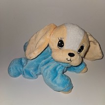 Nova World Blue Tan Puppy Dog Plush Bean Bag Stuffed Animal Toy Sewn Eyes - £30.54 GBP