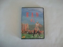 Ran [Dvd] [Dvd] - $45.00