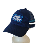 Budweiser 3 Stripe Mesh Trucker Hat Anheuser Busch Beer Advertising Patc... - $22.47 CAD