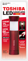 Toshiba Red 2-Way Flashlight/Lantern 75/60 Lumens, 150/80 LUX, KFL-403L - £18.11 GBP