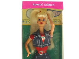 1996 Mattel Back to School Barbie #17099 New NRFB - £7.83 GBP
