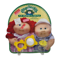 VINTAGE 1984 CABBAGE PATCH KIDS TOY PACIFIER &amp; RATTLE FOR DOLL NEW SEALE... - $37.05