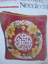 Vintage Bucilla Creative Needlecraft Crewel Embroidery Kit Pillow Oriental #1712 - £25.57 GBP