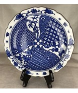 Vintage Takahashi Japanese Blue &amp; White 7&quot; Porcelain China Plate - £18.87 GBP
