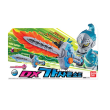 Kamen Rider Ex-Aid DX Gashacon Sword Play Toy - £90.57 GBP