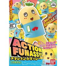 Bandai Action Funassy! FUNASSYI 4549660012962 A5 Plastic Model Kit - £28.06 GBP