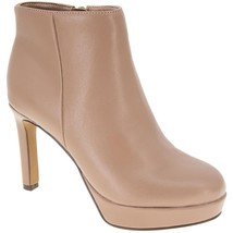 BCBGeneration Womens Jeanne Faux Leather Ankle Boots Shoes Taupe 9M - $42.00