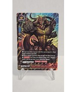 Future Card Buddyfight Fighting Dragon Emperor, Demongodal-Ark NM - $25.01 CAD