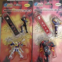 Unifive Mobile Suit G Gundam Strap Figure Keychain Lot of 2 Domon Master Asia - £63.78 GBP