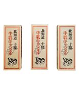 Hokkaido Japanese Super Milk Caramel -Tokachi Milk Caramel 18 Pieces-Thr... - $10.26