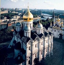 1988 Russian Postcard Moscow The Kremlin Archangel Michael Cold War USSR... - £15.45 GBP