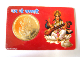 Shri Shri Shree Saraswati Pocket Yantra Yantram For Good Luck énergized - £6.43 GBP