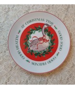 1985 Vintage Christmas Goose Plate Vintage George Good Salad Plate - £14.89 GBP