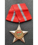 Socialist Republic of Vietnam - VIETNAM NVA SOLDIER OF LIBERATION MEDAL - $29.99