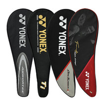 Yonex Badminton Racket Full Cover Case Bag Storage ArcSaber Volttrick NWT - £16.92 GBP