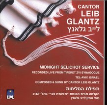 Midnight Selichot Service Recorded Live From Tiferet ZVI Synagogue, Tel-... - £7.78 GBP