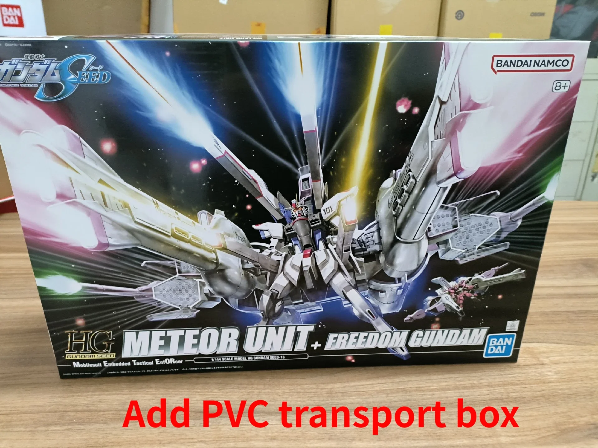 1/144 Freedom Gundam Meteor unit set SEED Action Figure GUN Meteor unit ... - $337.37