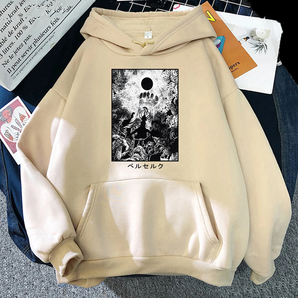 Berserk Print Graphic  Pullovers Harajuku Hip Hop Loose Men/Women Streetwear Hoo - £168.55 GBP