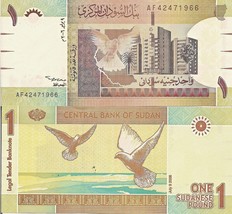 Sudan P64a 1 Pounds, dove in flight, Bank, drums, sunflower UNC,  UV &amp; W... - $2.02