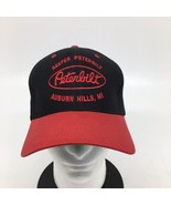 Reefer Peterbilt Cap - Hat Snapback Red &amp; Black - £13.66 GBP