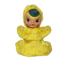 8&quot; Vintage Rubber Face Yellow Duck Musical Wind Up Stuffed Animal Plush Toy - £103.91 GBP
