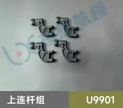 [Upper Linkage] Spare Parts For JJRC U9901 RC Helicopter Body Shell Main... - $9.33