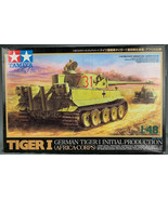 1/48 Scale Tamiya #32529 Tiger I Initial Production Africa-Corps Kit  PM... - $34.55