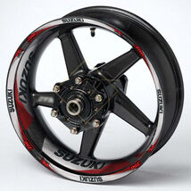 Suzuki GSX-R750 Gixxer Wheel Decals – Red, 36pcs Rim Stickers - $29.99