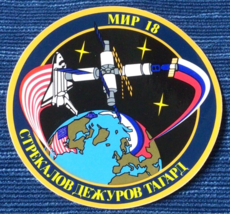 Vtg NASA MIR 18 Space Station Shuttle Russia &amp; United States Sticker Dec... - £7.68 GBP