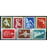 ZAYIX Hungary 1203-1209 MNH Games Wrestling Swimming Table Tennis 092023... - £3.28 GBP