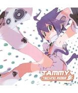 Technorider Tammy  1xLP Black Vinyl Record -  Tomoe Tamiyasu - $68.59