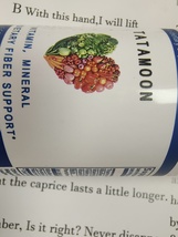 TATAMOON Dietary supplements,Comprehensive Nutritional Blend image 2