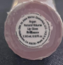 Josie Maran Brilliance Argan Natural Volume Lip Gloss 0.12 oz  - RARE COLOR - $12.38