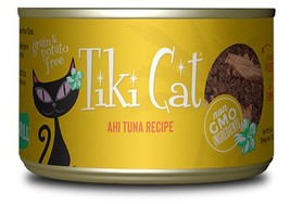 Tiki Pets Cat Hawaiian Grill Ahi Tuna 6oz. (Case of 8) - £27.82 GBP