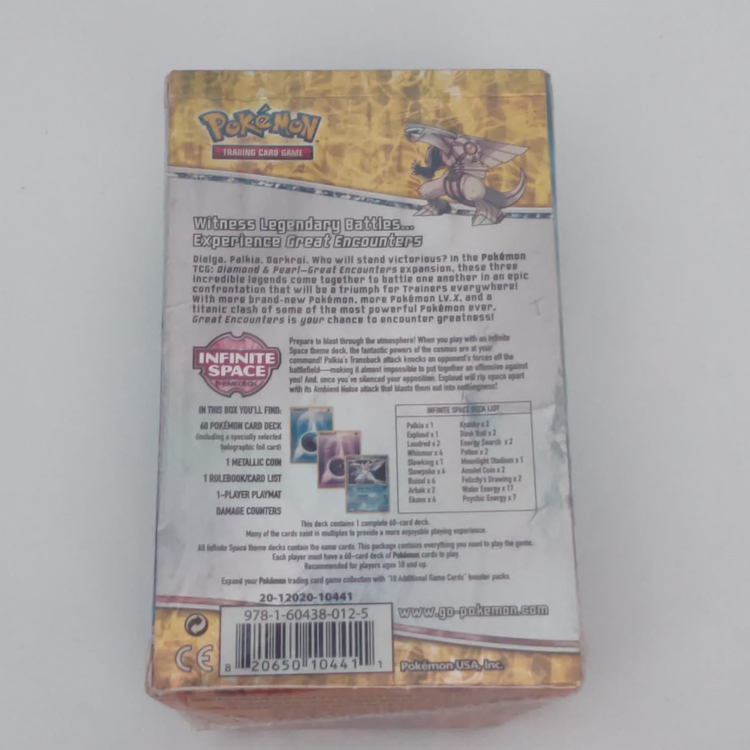 Item image 6