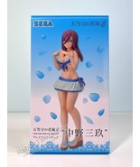 SEGA PM Figure Miku Nakano - The Quintessential Quintuplets (US In-Stock) - £10.08 GBP