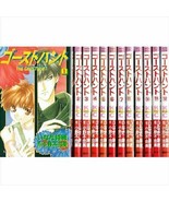 Shiho Inada,Fuyumi Ono manga: Ghost Hunt vol.1~12 Complete Set Japan Comic - £88.81 GBP