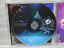 Item image 8
