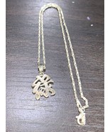 vtg sterling silver handmade pendant, 925 Chinese wealth” W/ Necklace - $64.52