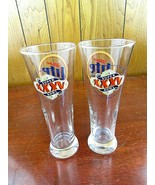 Miller Lite Super Bowl XXXV Pilsner Glass Beer Collectibles and memorabi... - £19.72 GBP