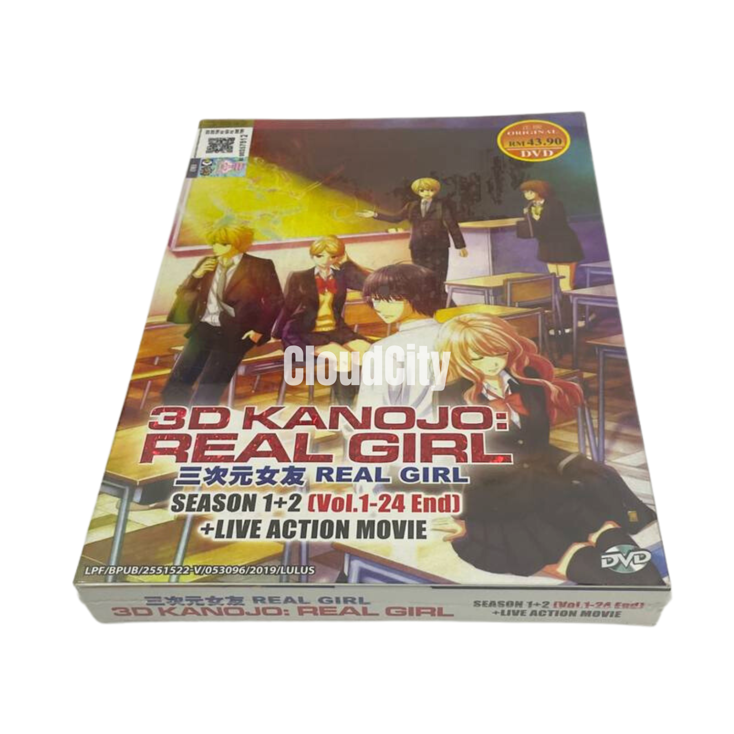 Anime DVD 3D Kanojo: Real Girl Season 1+2 (1-24 End) (English)+Live Action Movie Item image 4