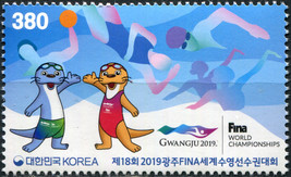 South Korea 2019. The 18th FINA World Aquatics Championships (MNH OG) Stamp - £0.79 GBP