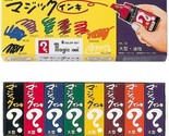 Teranishi Chemical permanent marker Magic ink large ML-8 8 color JAPAN I... - £21.44 GBP