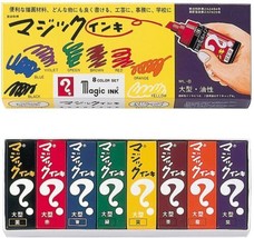 Teranishi Chemical permanent marker Magic ink large ML-8 8 color JAPAN Import - £21.73 GBP